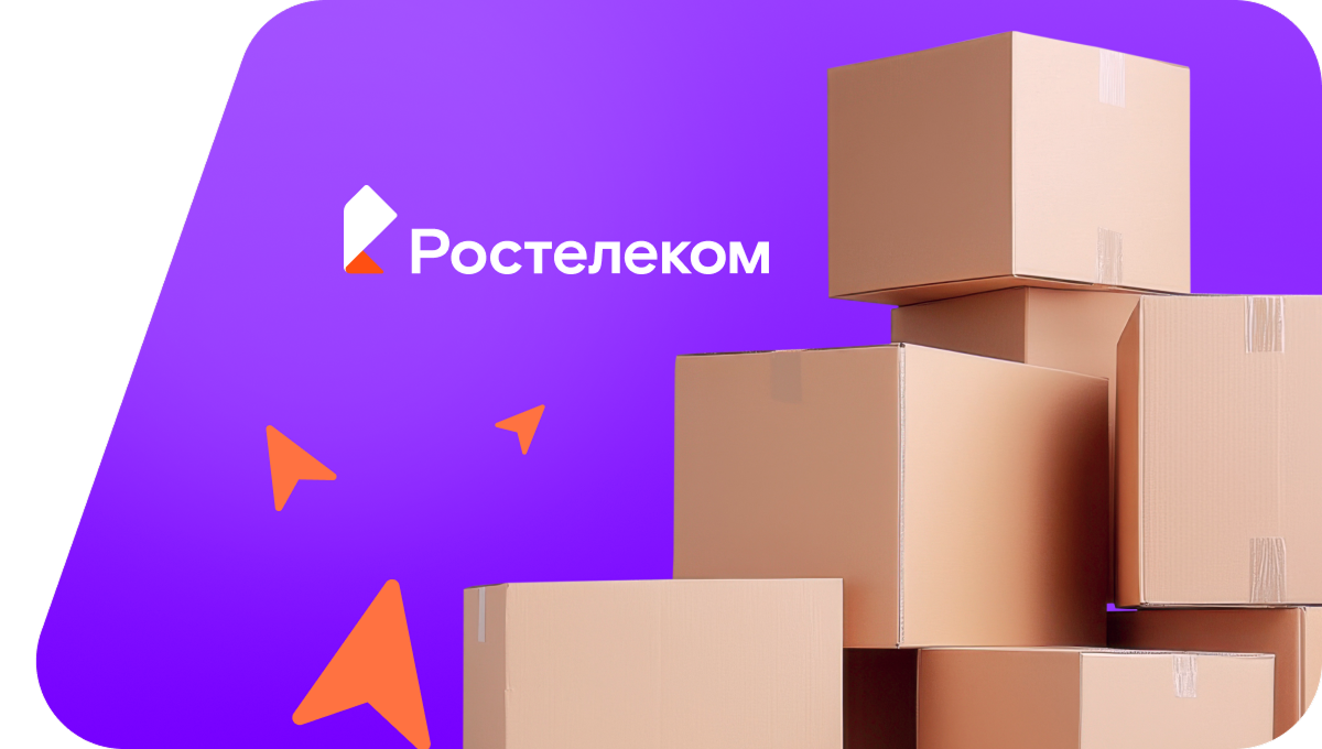 Переезд в новую квартирув&nbsp;посёлок Линейный (Кемеровская область)